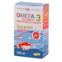 Сальмоника Омега-3