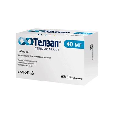 Телзап 40 мг таблетки 30 шт