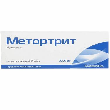 Метортрит 10 мг/мл раствор для инъекций шприц 2,25 мл