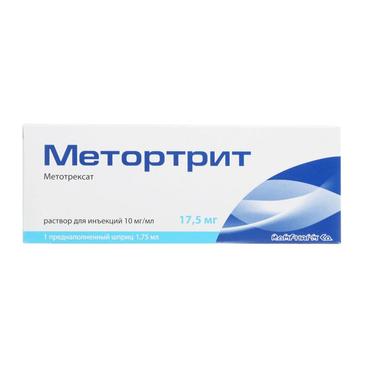 Метортрит 10 мг/мл раствор для инъекций шприц 1,75 мл