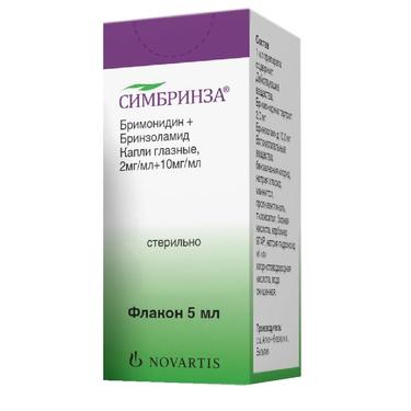 Симбринза 2 мг/мл+10 мг/мл капли глазные 5 мл