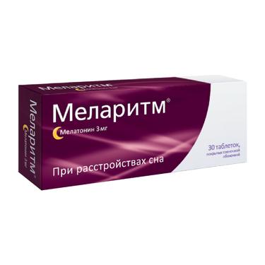 Меларитм 3 мг таблетки 30 шт