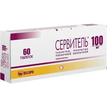 Сервитель 100 мг таблетки 60 шт