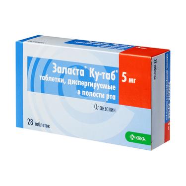 Заласта Ку-таб  5 мг таблетки диспергируемые 28 шт