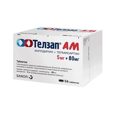 Телзап АМ 5 мг+80 мг таблетки 56 шт
