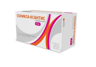 Соликса-Ксантис 5 мг таблетки 60 шт