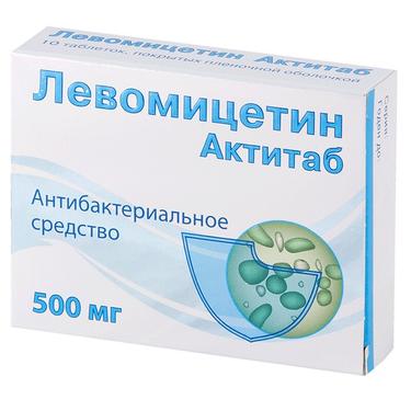 Левомицетин Актитаб 500 мг таблетки 10 шт