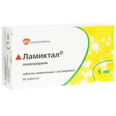 Ламиктал 5 мг таблетки жевательные/диспергируемые 30 шт