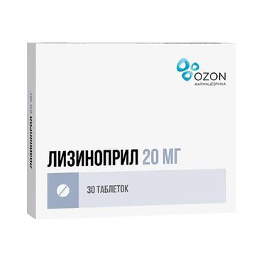Лизиноприл 20 мг таблетки 30 шт