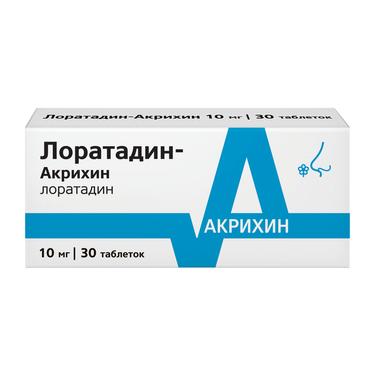 Лоратадин-Акрихин 10 мг таблетки 30 шт