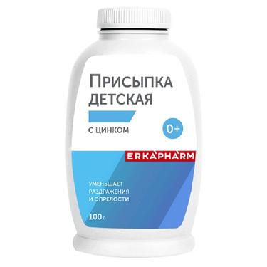 Эркафарм Присыпка детская с цинком 0+ 100 г