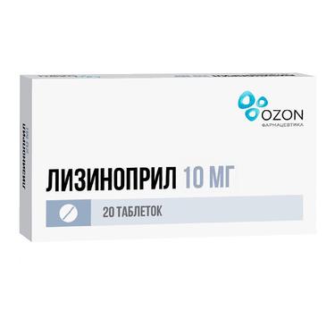 Лизиноприл 10 мг таблетки 20 шт