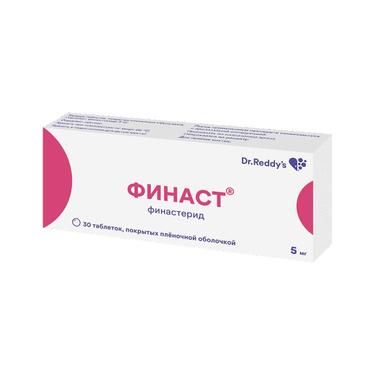Финаст 5 мг таблетки 30 шт