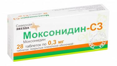 Моксонидин-СЗ 0,3 мг таблетки 28 шт