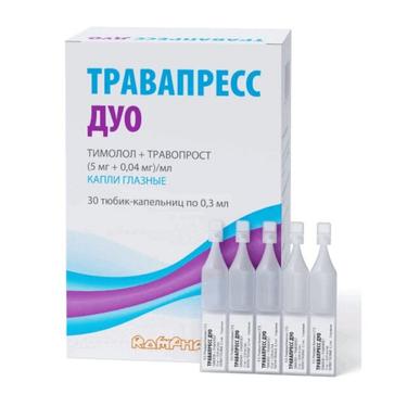 Травапресс Дуо 5 мг/мл+0,04 мг/мл капли глазные 0,3 мл 30 шт