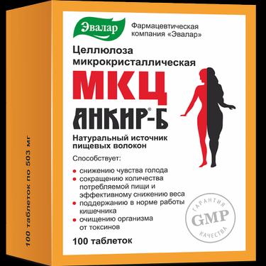 Эвалар МКЦ Анкир-Б таблетки 100 шт