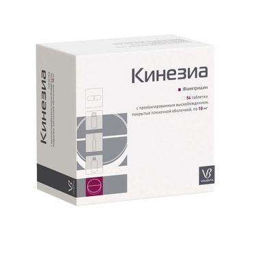 Кинезиа 10 мг таблетки с пролонгированным высвобождением 54 шт