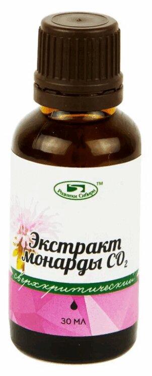 Родники Сибири Экстракт монарды СО2 30 мл
