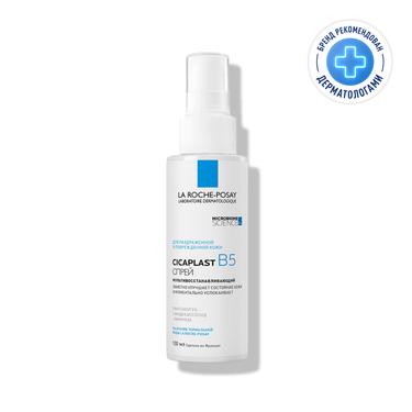 La Roche-Posay Cicaplast B5 Спрей мультивосстанавливающий для раздраженной кожи 100 мл