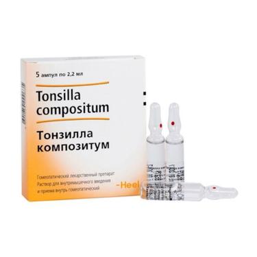 Тонзилла композитум раствор гомеопатический для инъекций 2,2 мл 5 шт