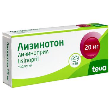 Лизинотон 20 мг таблетки 28 шт