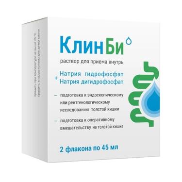 Клин Би раствор для приема внутрь 45 мл 2 шт