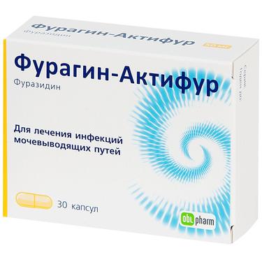 Фурагин-Актифур 50 мг капсулы 30 шт
