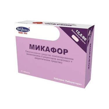 Микафор 12,5 мг+80 мг таблетки 28 шт