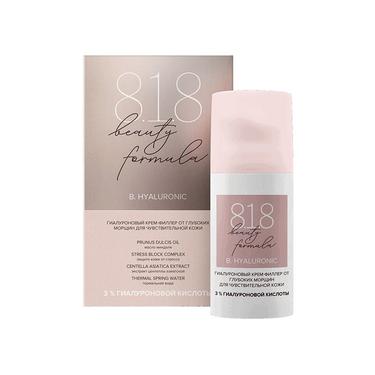 818 Beauty Formula B. Hyaluronic Крем-филлер против морщин 30 мл