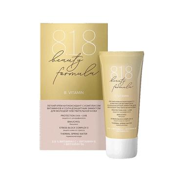 818 Beauty Formula B. Vitamin Крем-антиоксидант для лица 50 мл