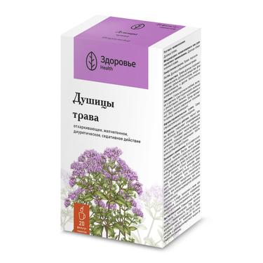 Душица трава фильтр-пакеты 1,5 г 20 шт