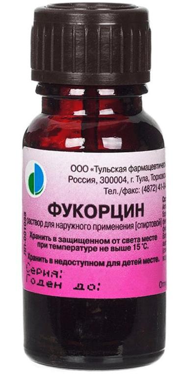 Фукорцин раствор для наружного применения 10 мл