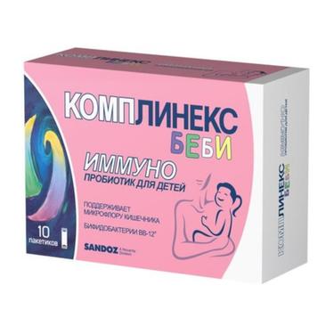 Комплинекс Беби порошок для приема внутрь 1,5 г 10 шт