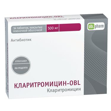 Кларитромицин-OBL 500 мг таблетки 14 шт