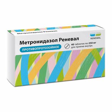 Метронидазол Реневал 250 мг таблетки 40 шт