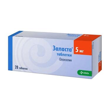 Заласта 5 мг таблетки 28 шт