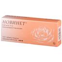 Новинет