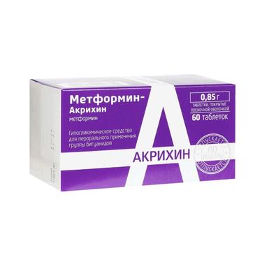 Метформин-Акрихин 850 мг таблетки 60 шт