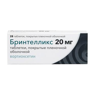 Бринтелликс 20 мг таблетки 28 шт