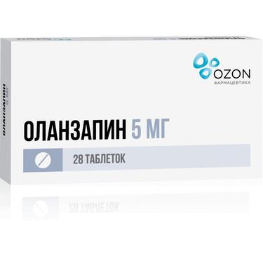 Оланзапин 5 мг таблетки 28 шт