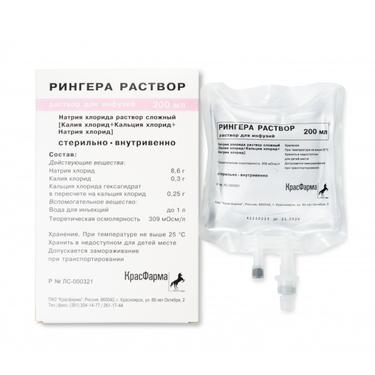 Рингера раствор для инфузий 200 мл