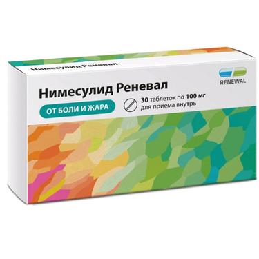 Нимесулид Реневал 100 мг таблетки 30 шт