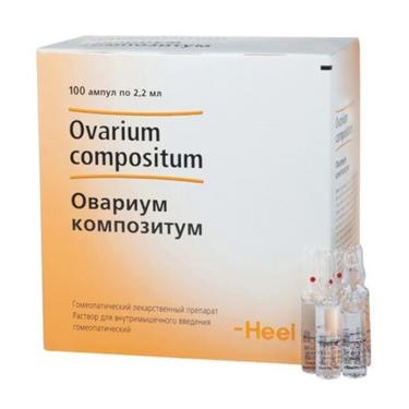 Овариум композитум раствор гомеопатический для инъекций 2,2 мл 100 шт