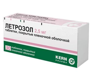 Летрозол 2,5 мг таблетки 30 шт