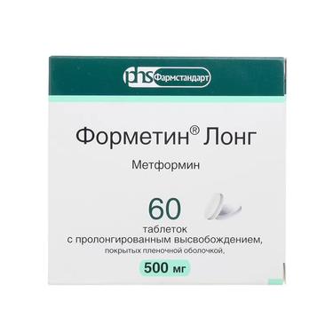 Форметин Лонг 500 мг таблетки  с пролонгированным высвобождением 60 шт