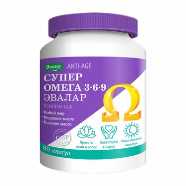 Anti-Age Супер Омега 3-6-9 Эвалар капсулы 80 шт