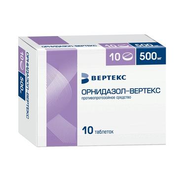 Орнидазол-ВЕРТЕКС 500 мг таблетки 10 шт