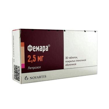 Фемара 2,5 мг таблетки 30 шт
