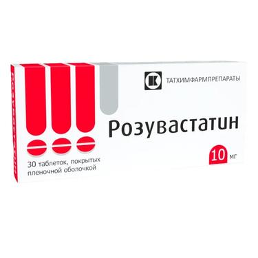 Розувастатин 10 мг таблетки 30 шт