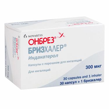 Онбрез Бризхалер 300 мкг капсулы с порошком для ингаляций 30 шт + бризхалер